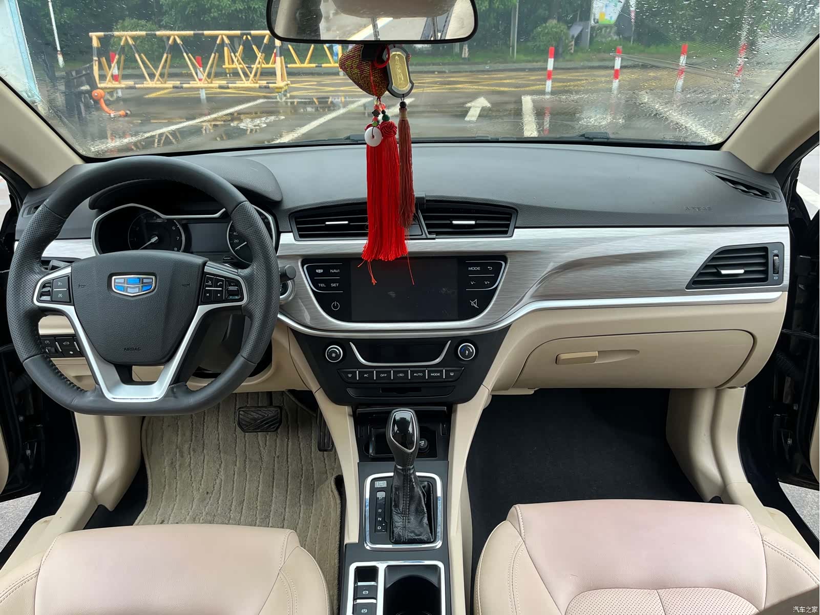 Geely Emgrand, 2017 9