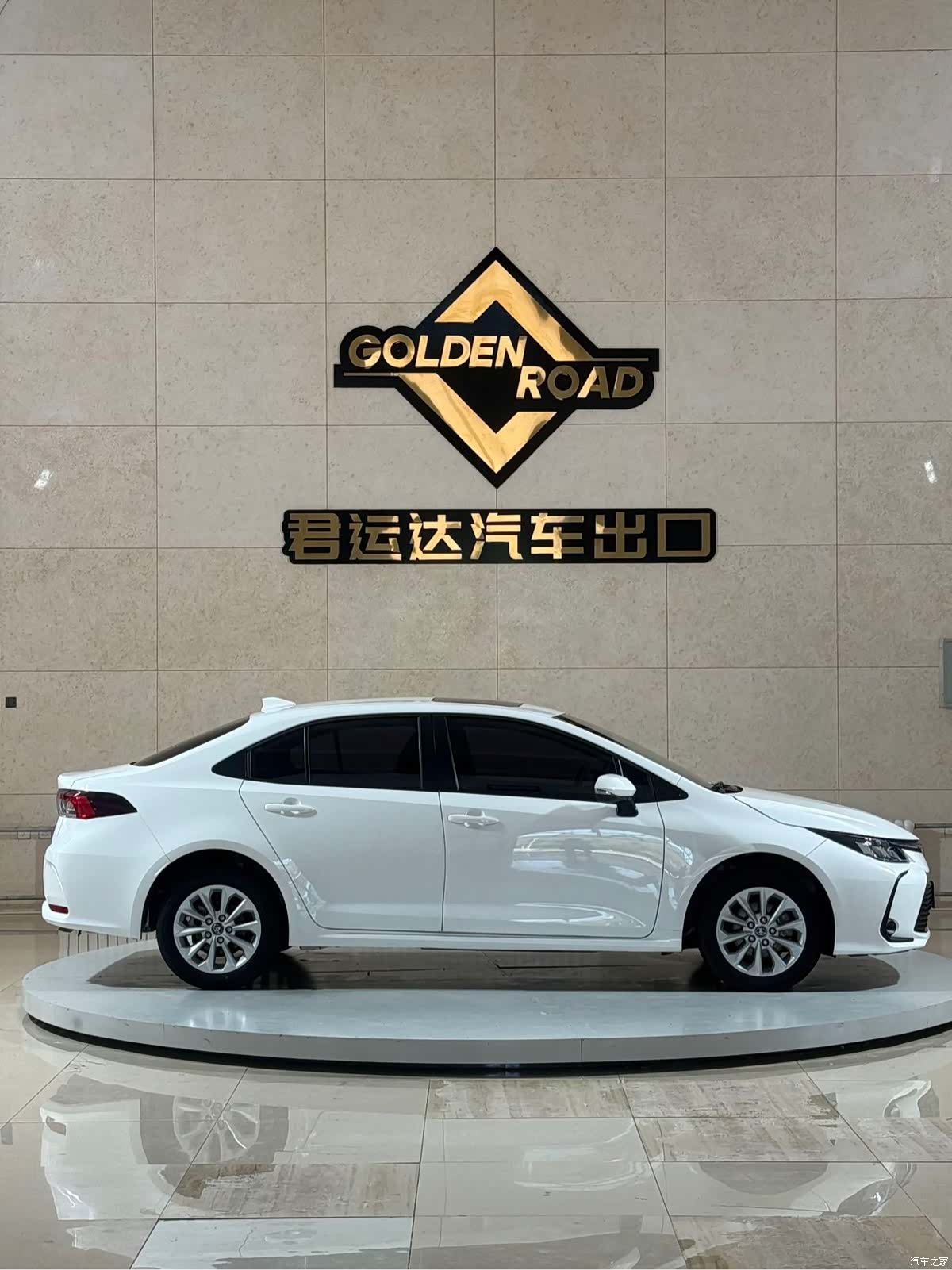 Toyota Corolla, 2022 3