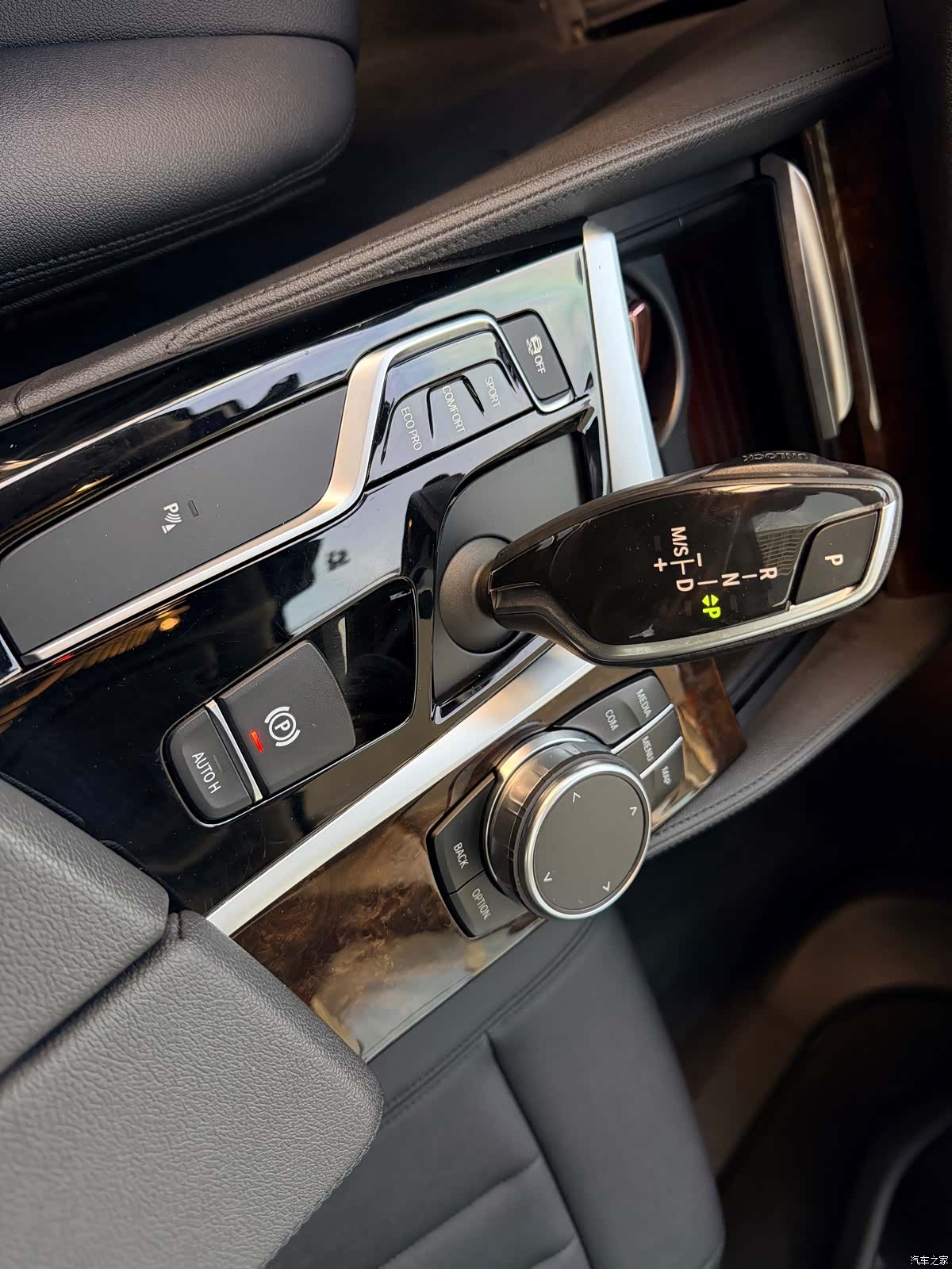 BMW 5 Series, 2018 8