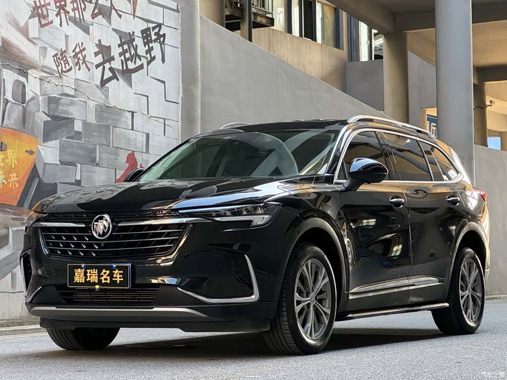 Buick Envision Plus
