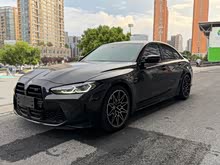 ����M3 2023�� M3���Žγ� ������