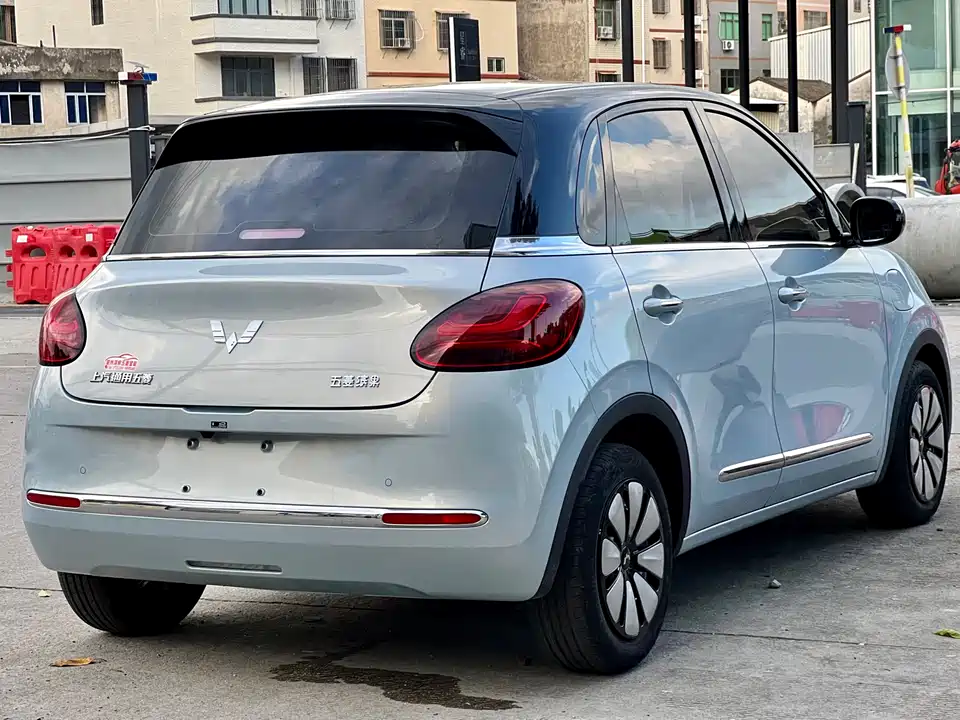 Wuling Wuling Bingguo