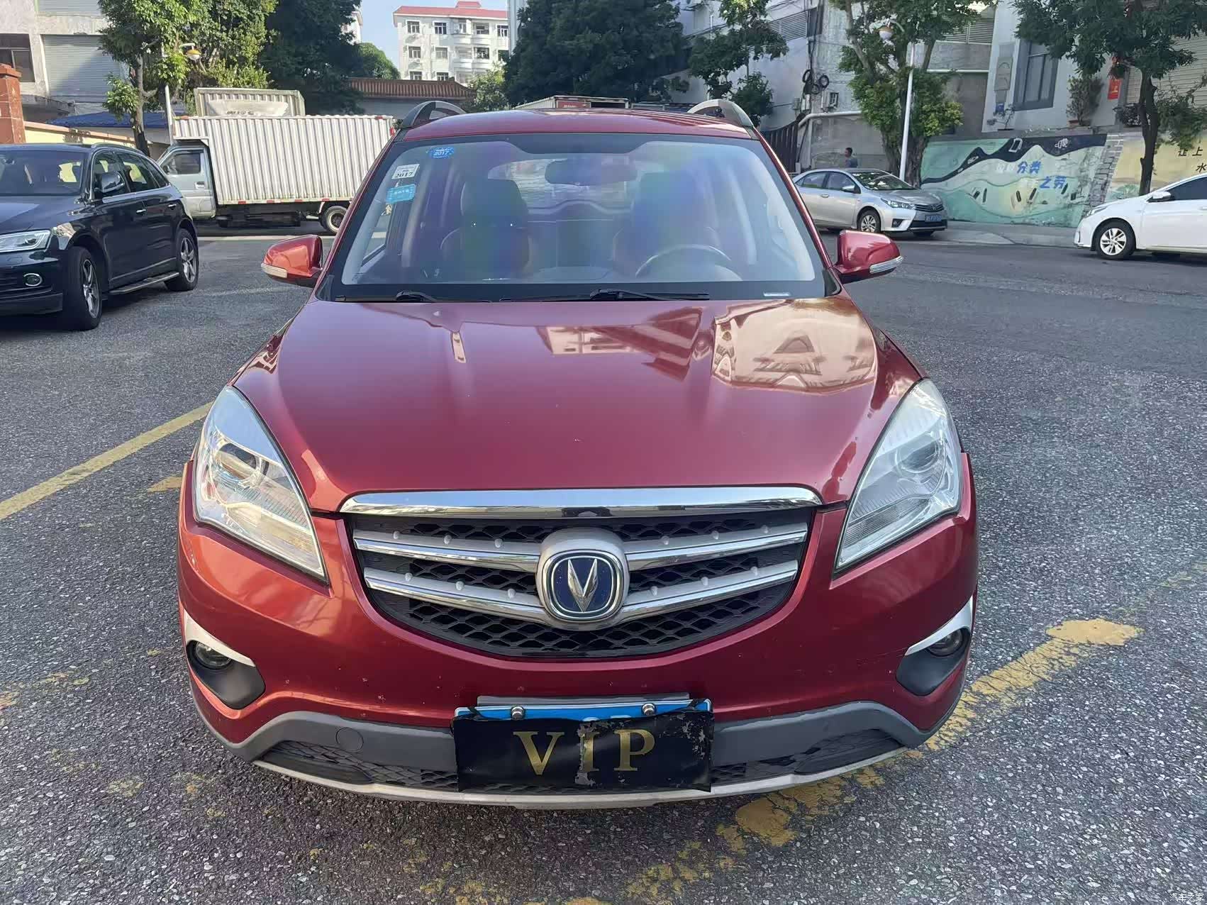 Changan CS35, 2015 2