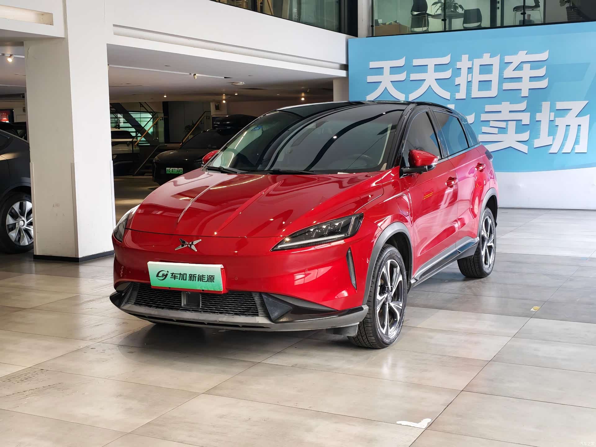 Xpeng G3, 2020 1