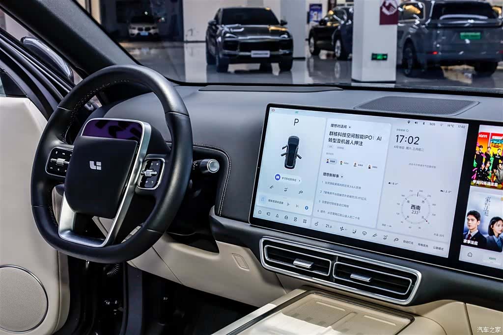Li Auto L9, 2024 34