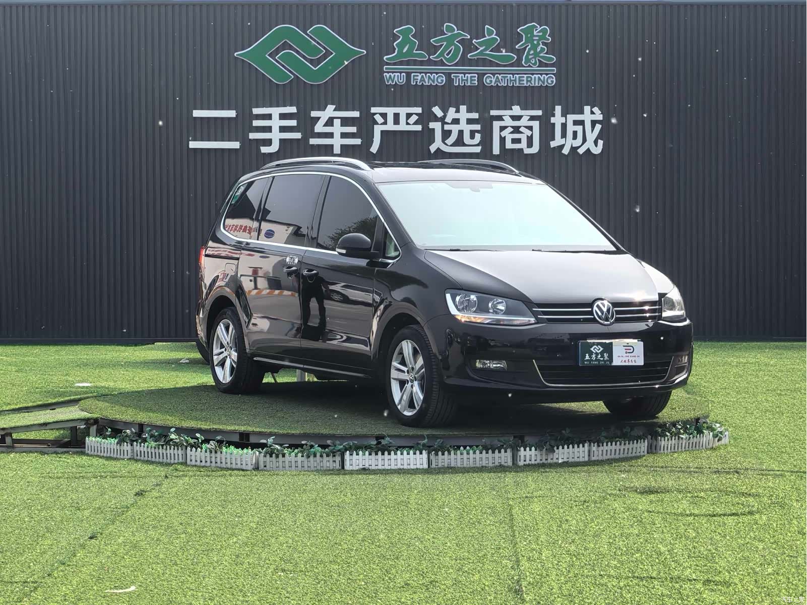 Volkswagen Xia, 2018 6