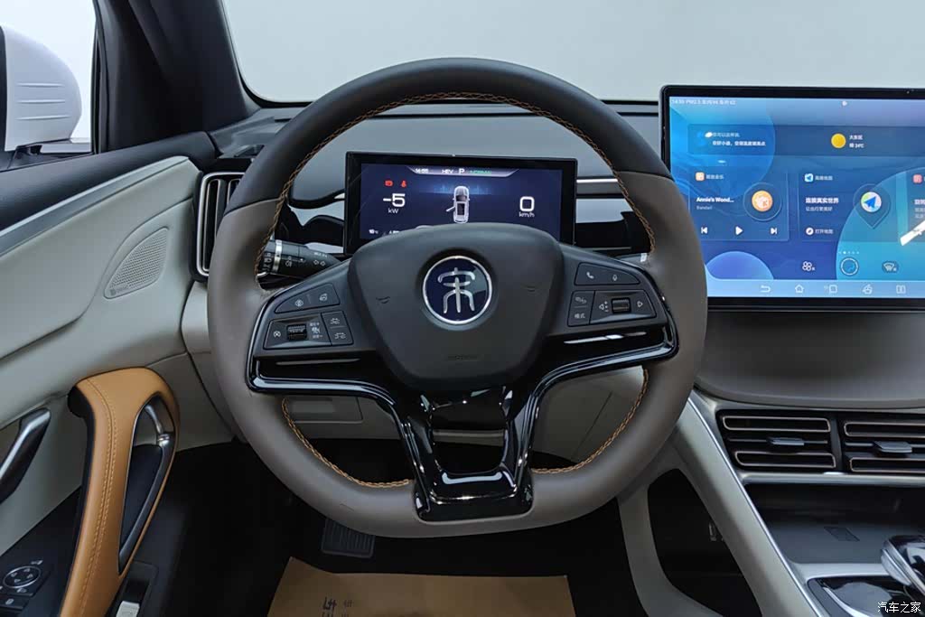 BYD Song, 2023 15