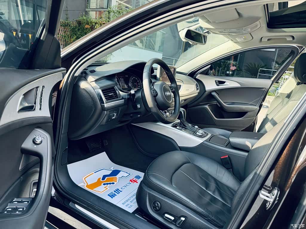 Audi A6, 2016 11