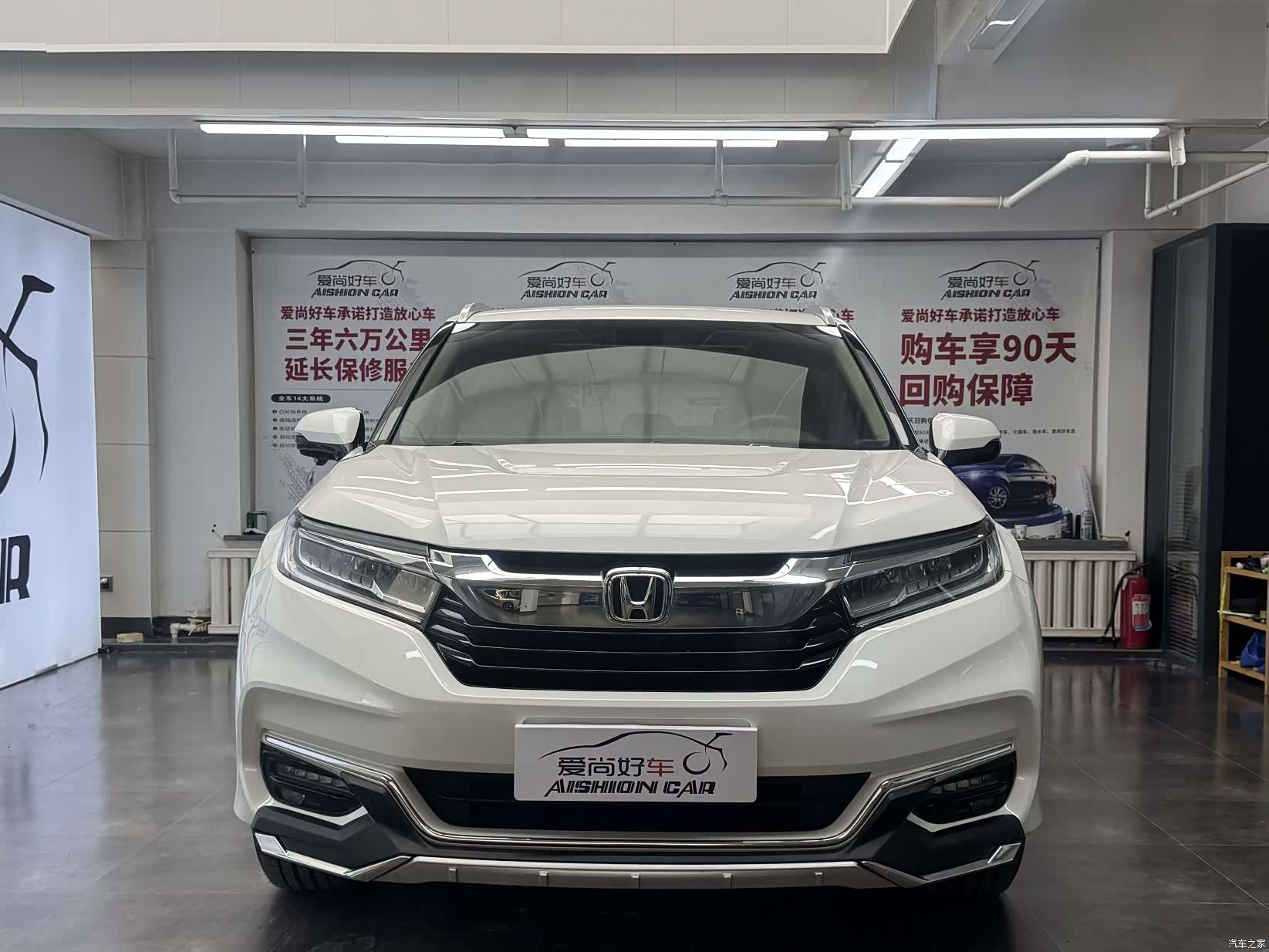 Honda Avancier, 2021 2