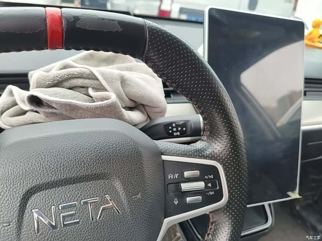 Neta V, 2021 14