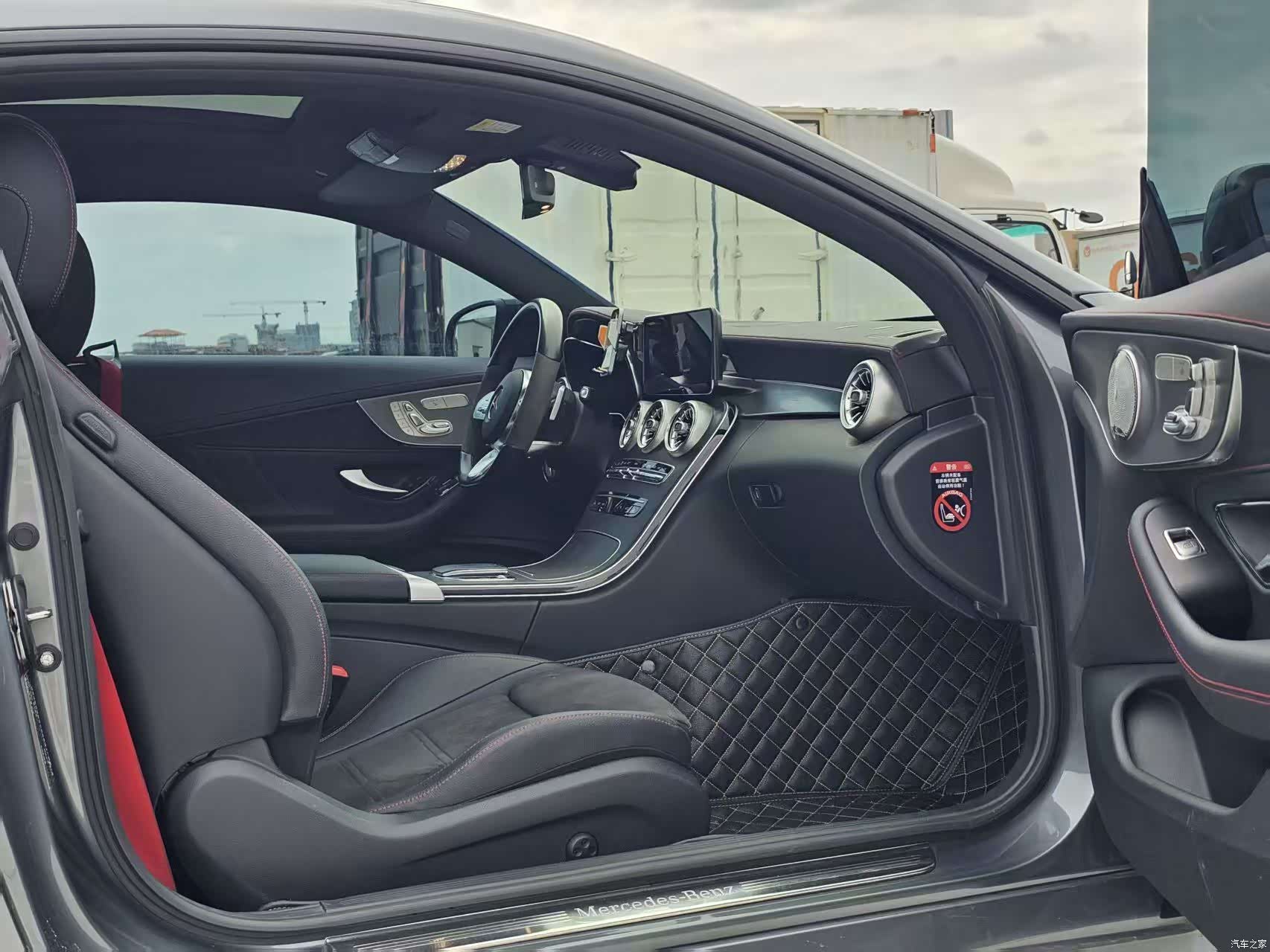 Mercedes-Benz C-Class, 2023 14
