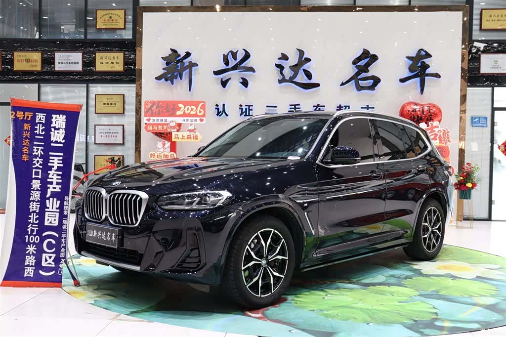 BMW X3, 2024 1