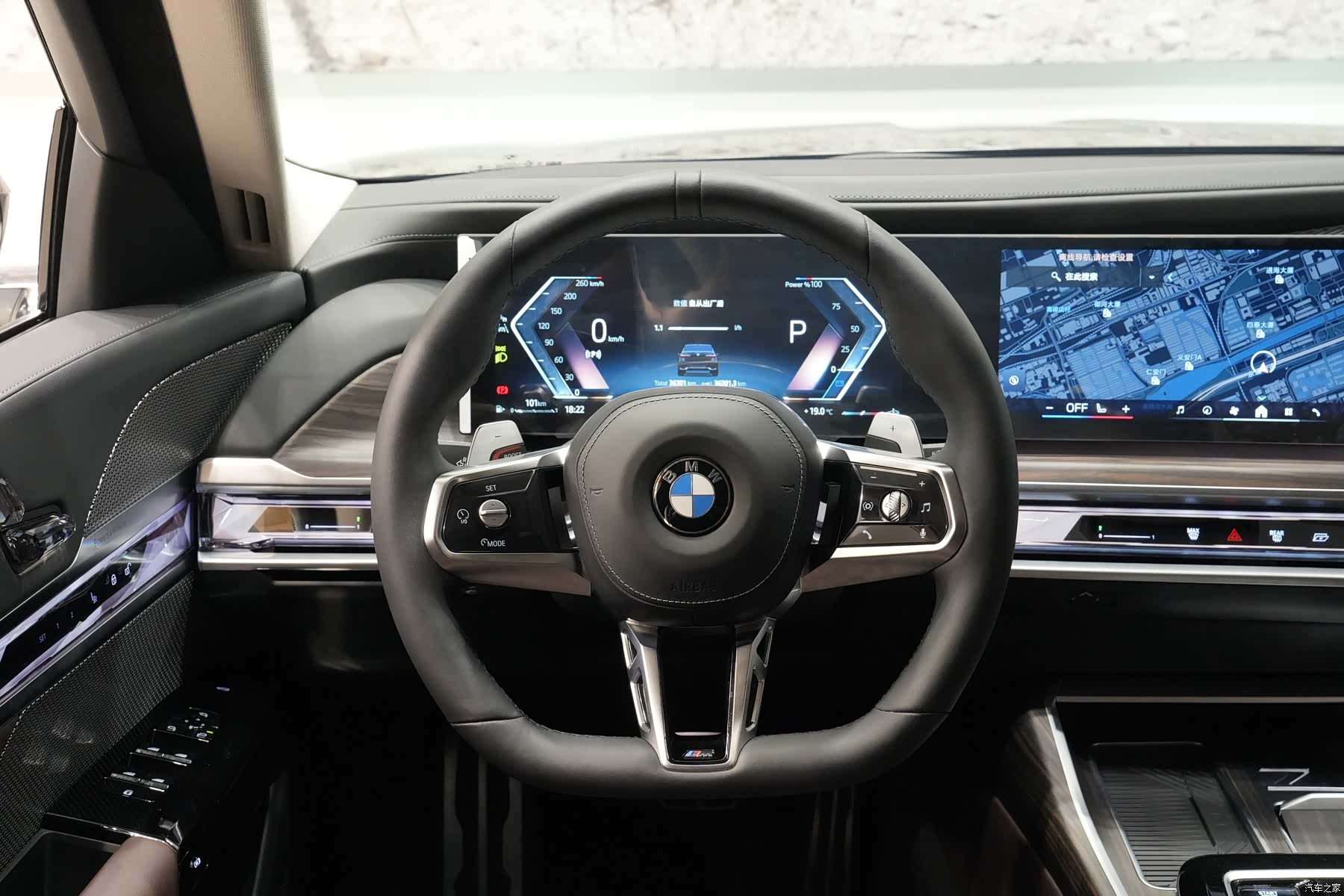 BMW 7 Series, 2025 9