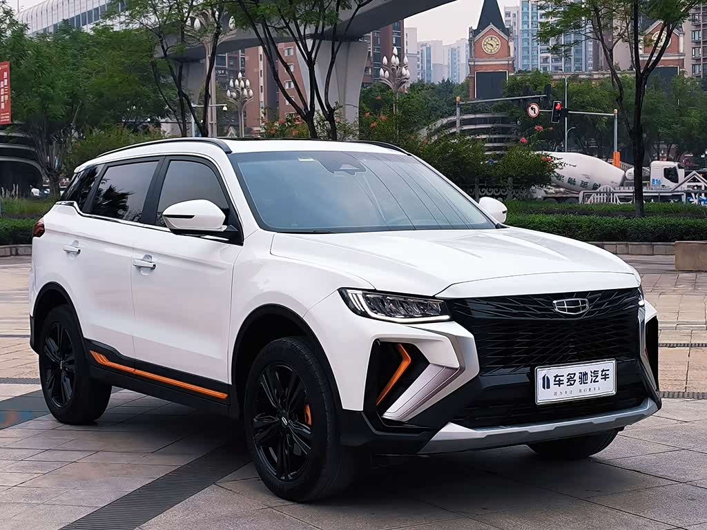 Geely Boyue