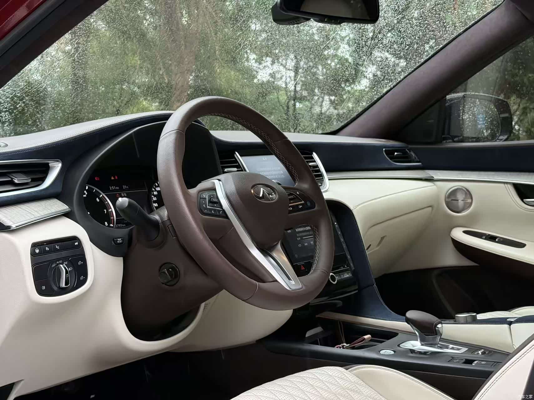 Infiniti QX50, 2023 9