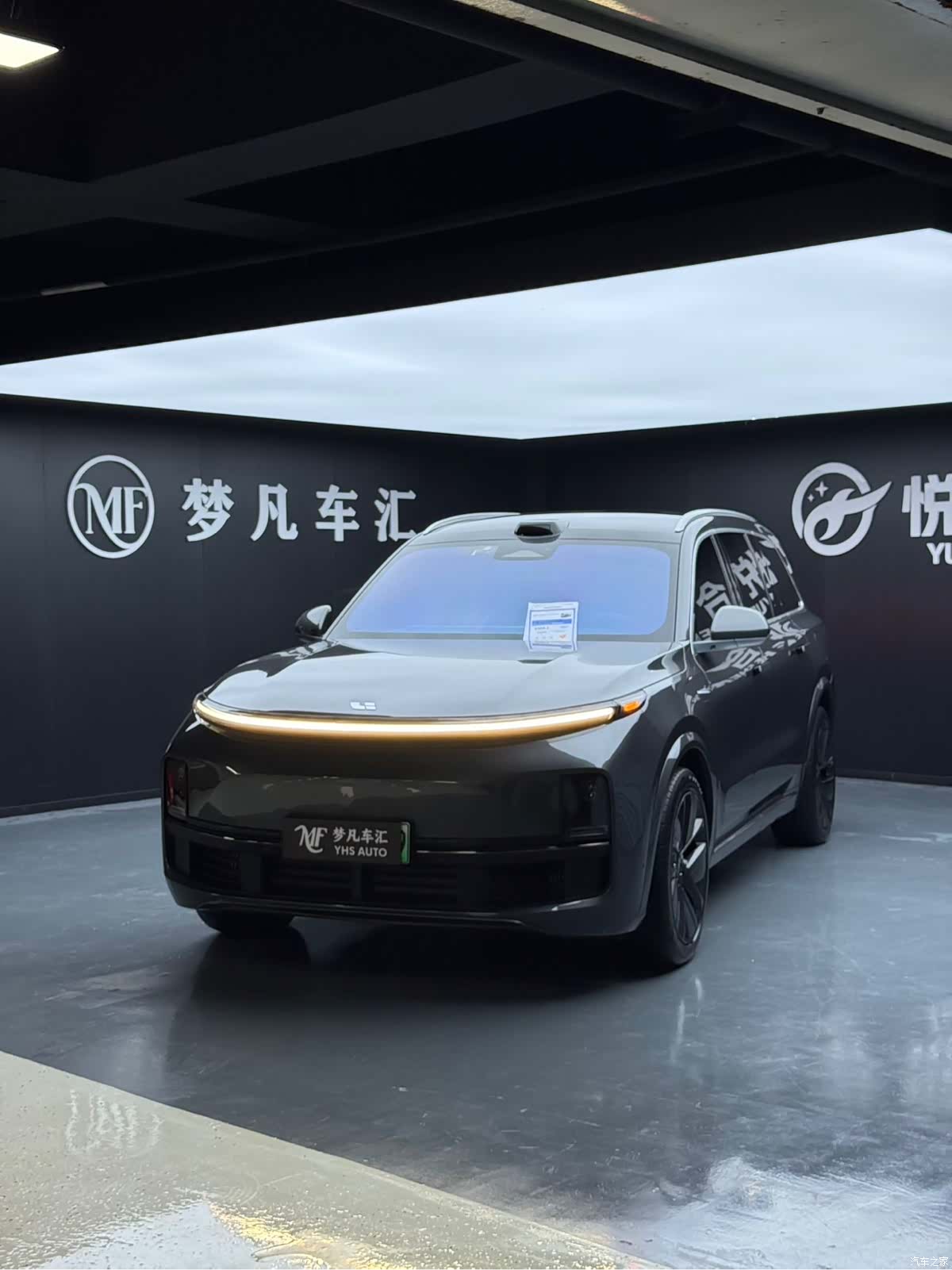 Li Auto L9, 2022 1