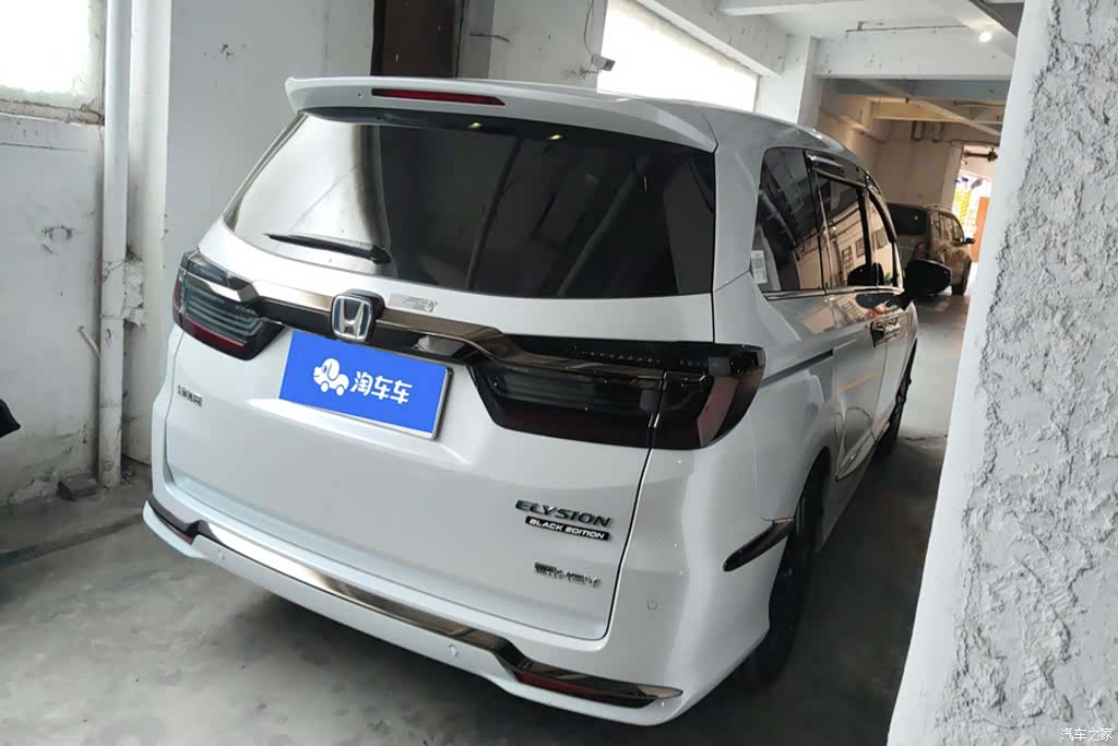 Honda Elysion, 2025 3