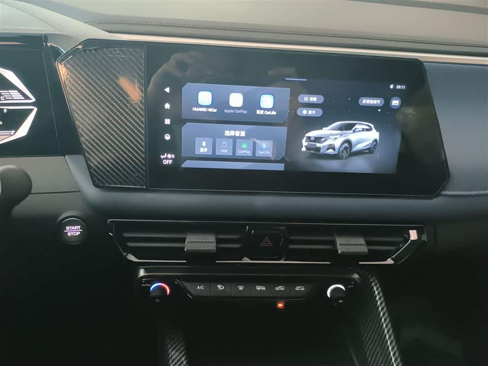 Trumpchi Trumpchi GS3