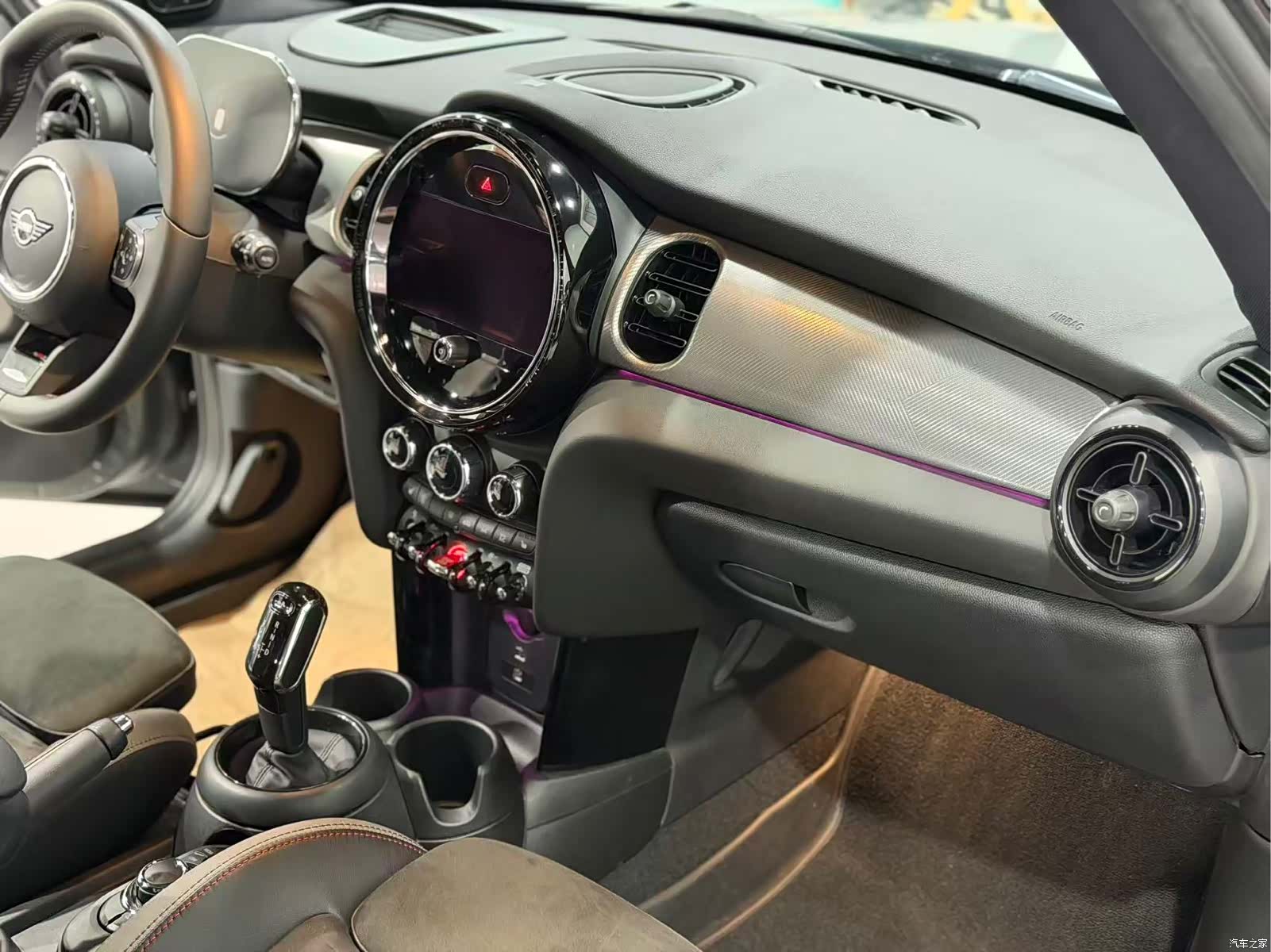 Mini Cooper, 2023 13