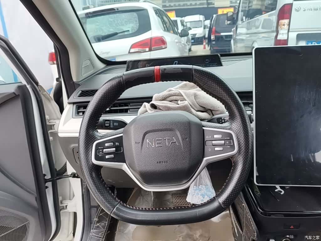 Neta V, 2021 11