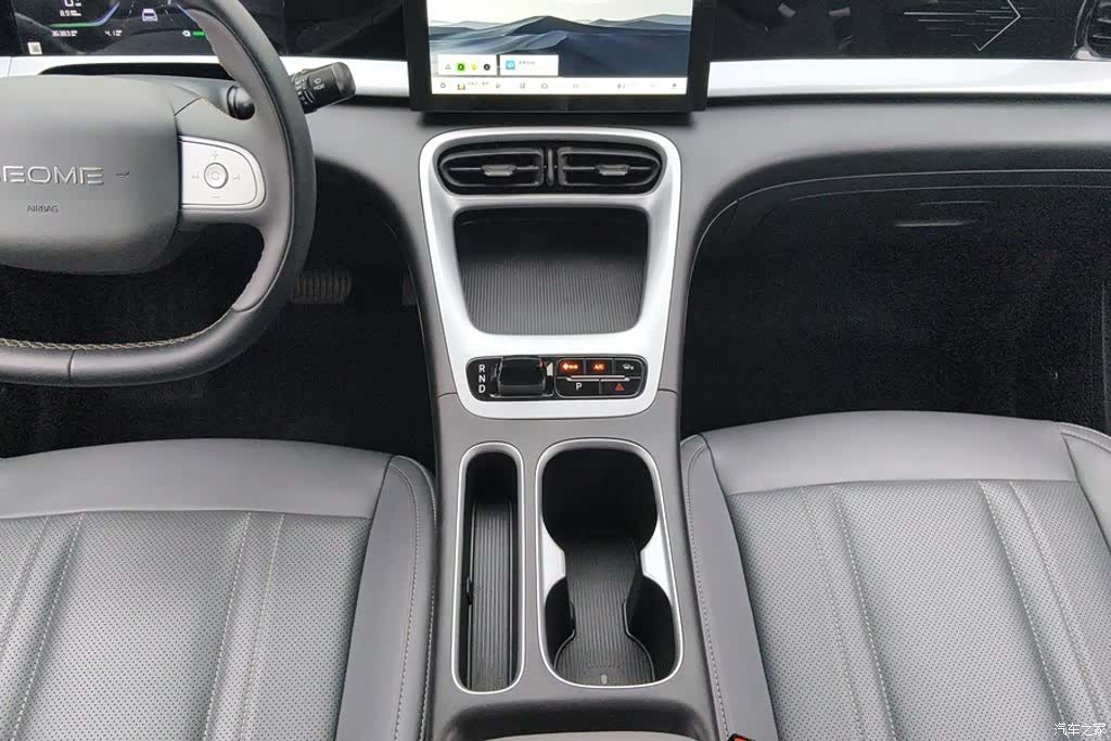 Geely Xingyuan, 2025 16