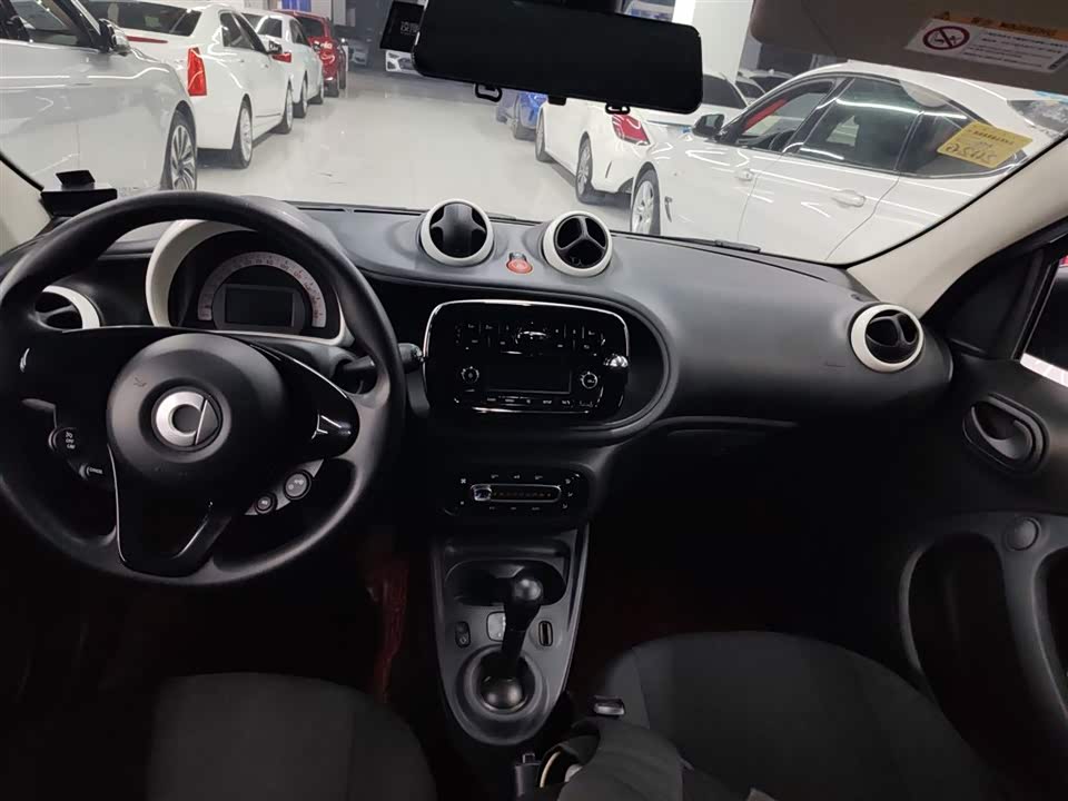 smart forfour