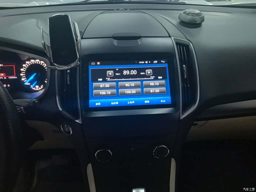 Ford Edge, 2017 13