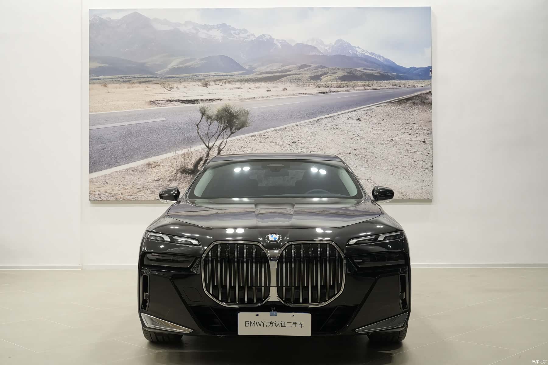 BMW 7 Series, 2025 3