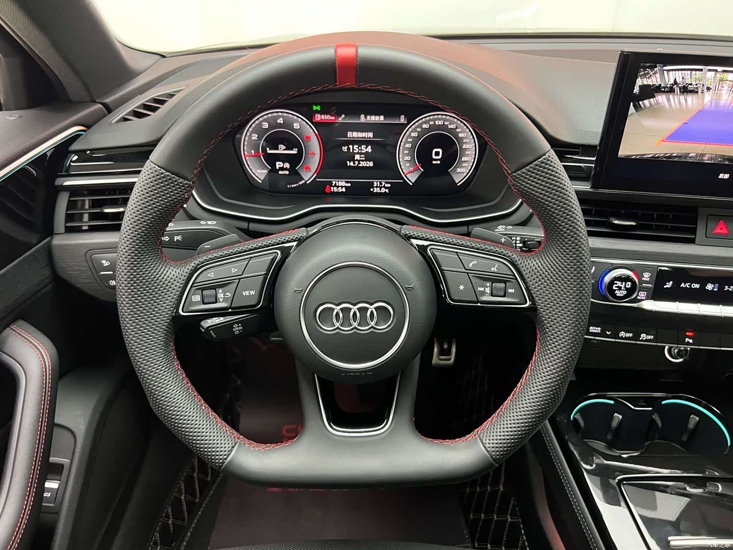 Audi A4L, 2026 13