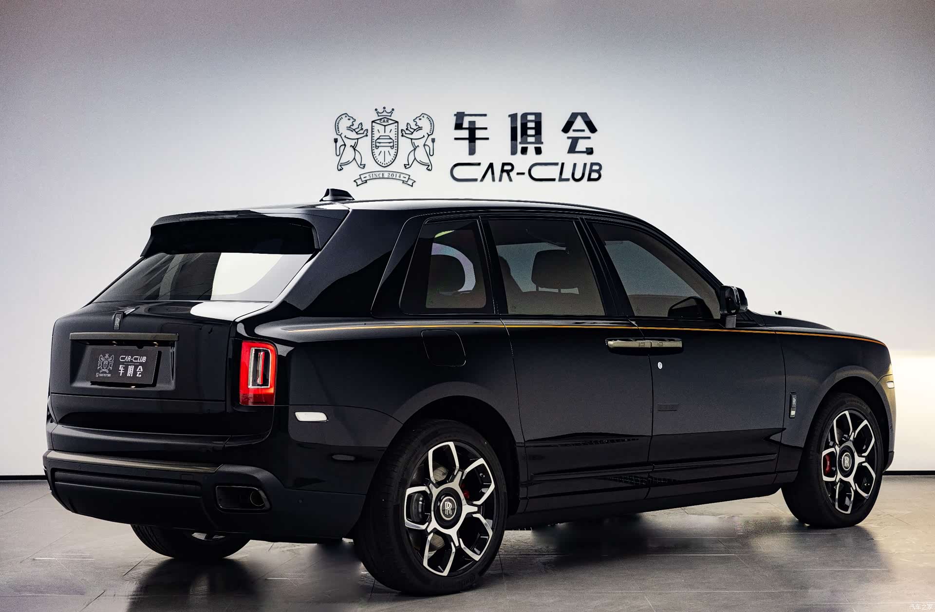 Rolls-Royce Cullinan, 2026 3