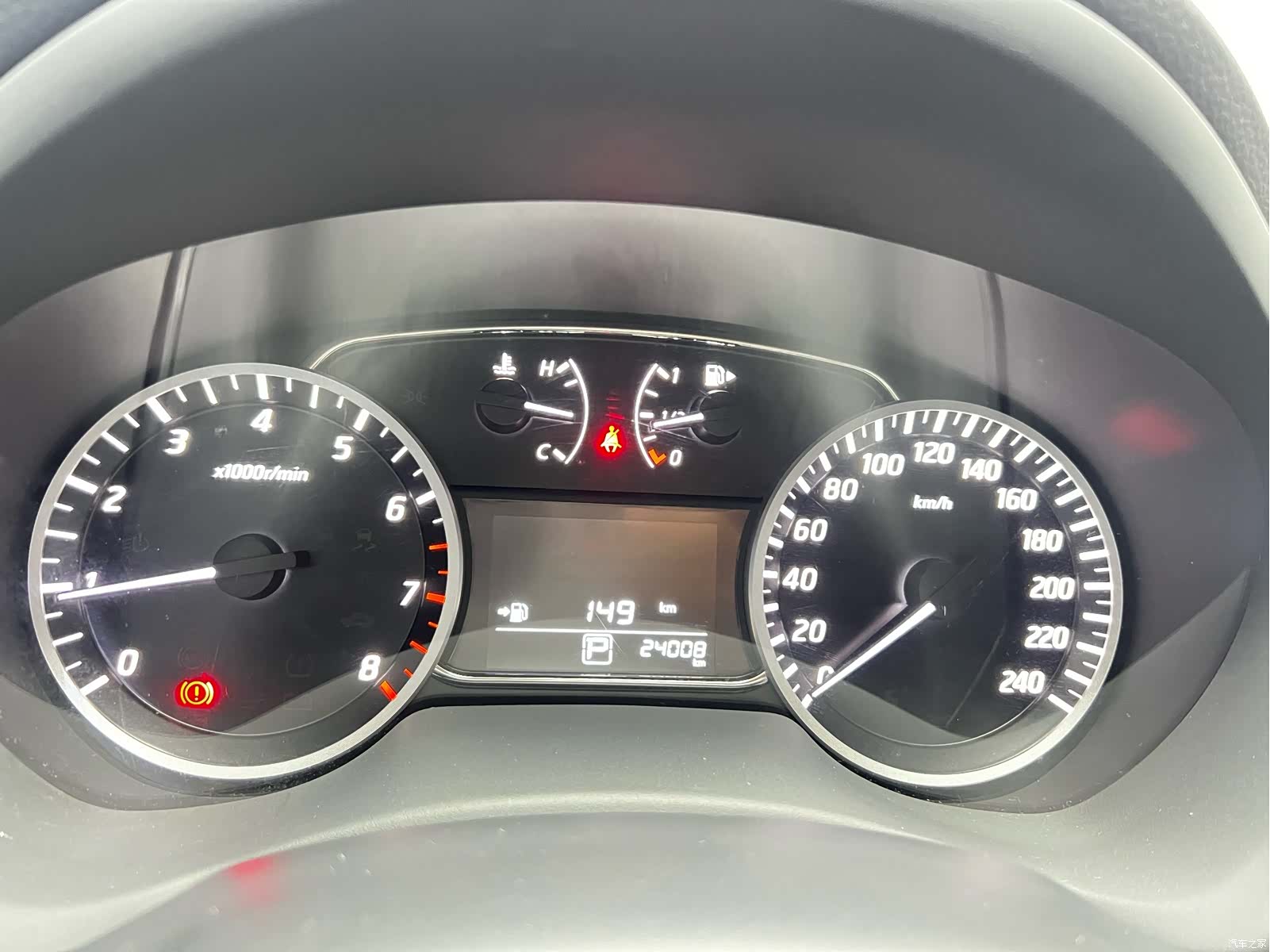 Nissan Sylphy, 2020 10
