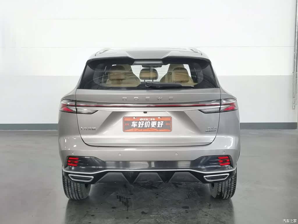 Roewe RX5, 2022 4
