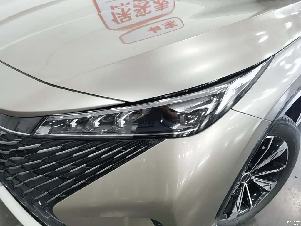 Roewe RX5, 2022 7