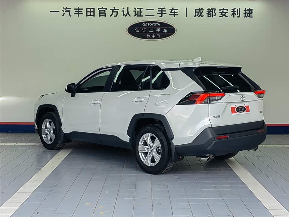 Toyota RAV4 Rongfang