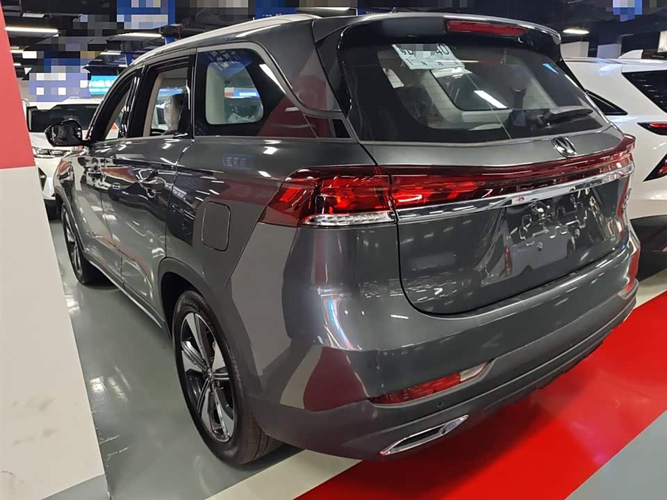 Changan X7 PLUS Changan X7 PLUS