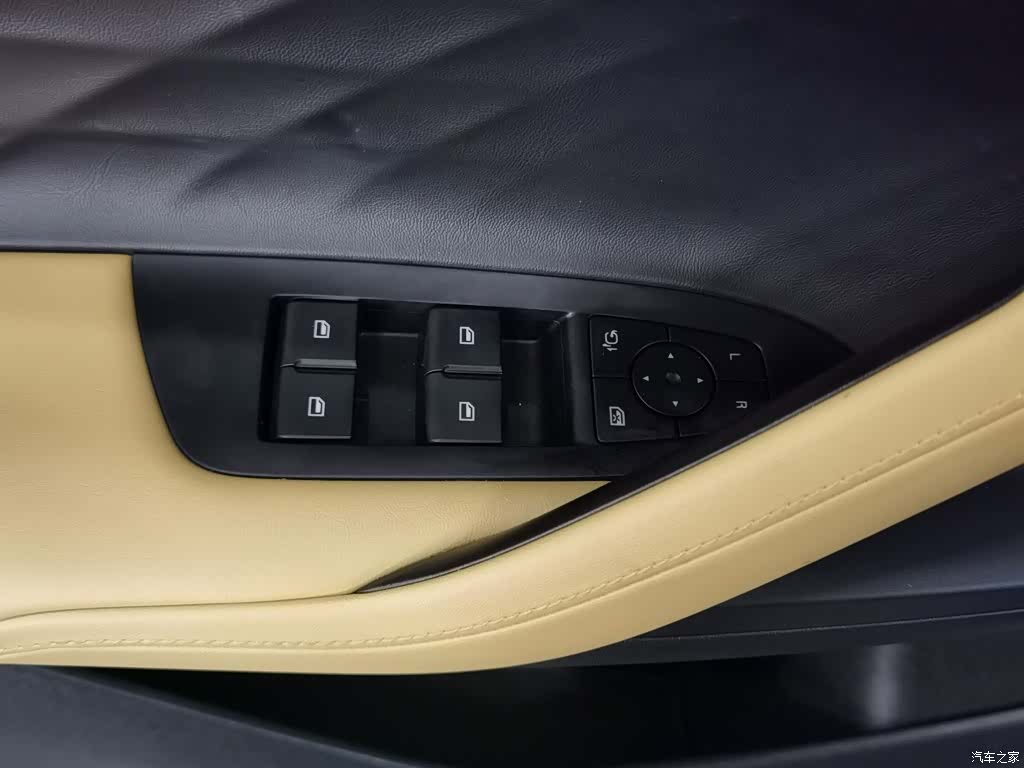 Roewe RX5, 2022 9