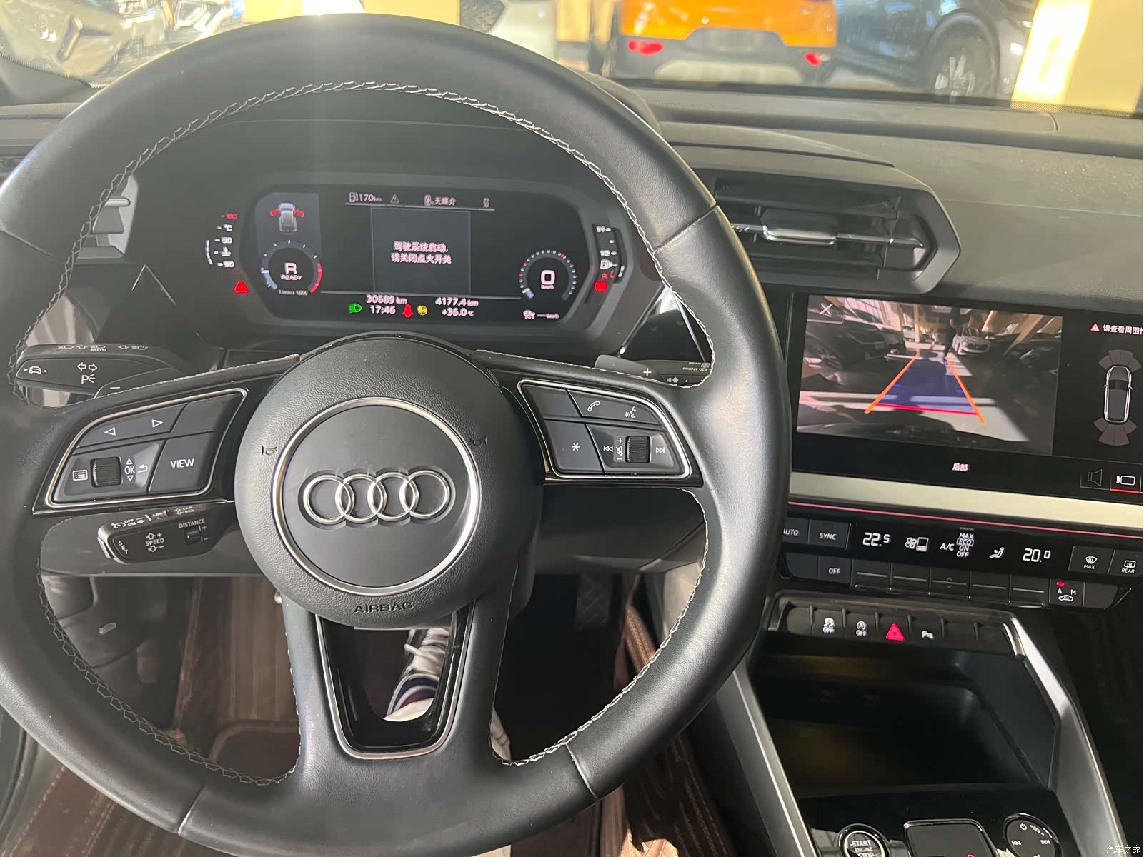 Audi A3, 2022 12