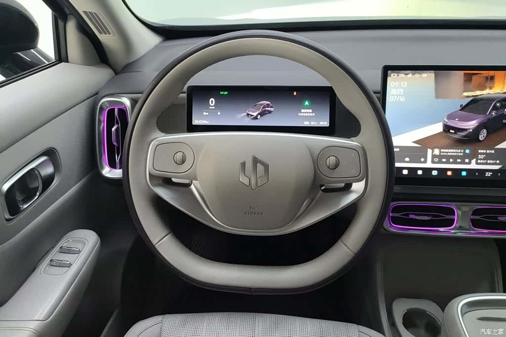 Leapmotor B10, 2025 15