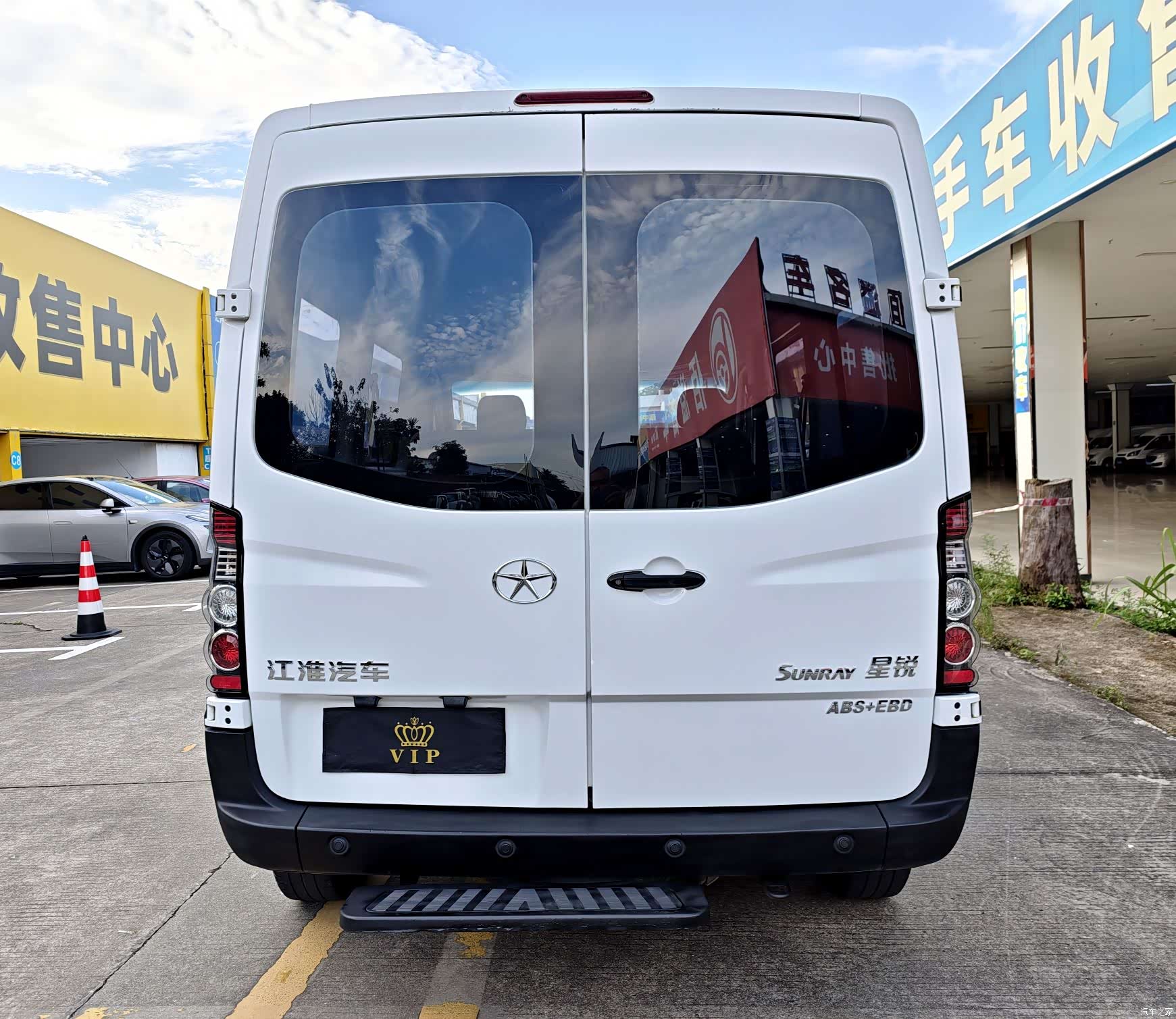 JAC 5-9, 2020 все фото