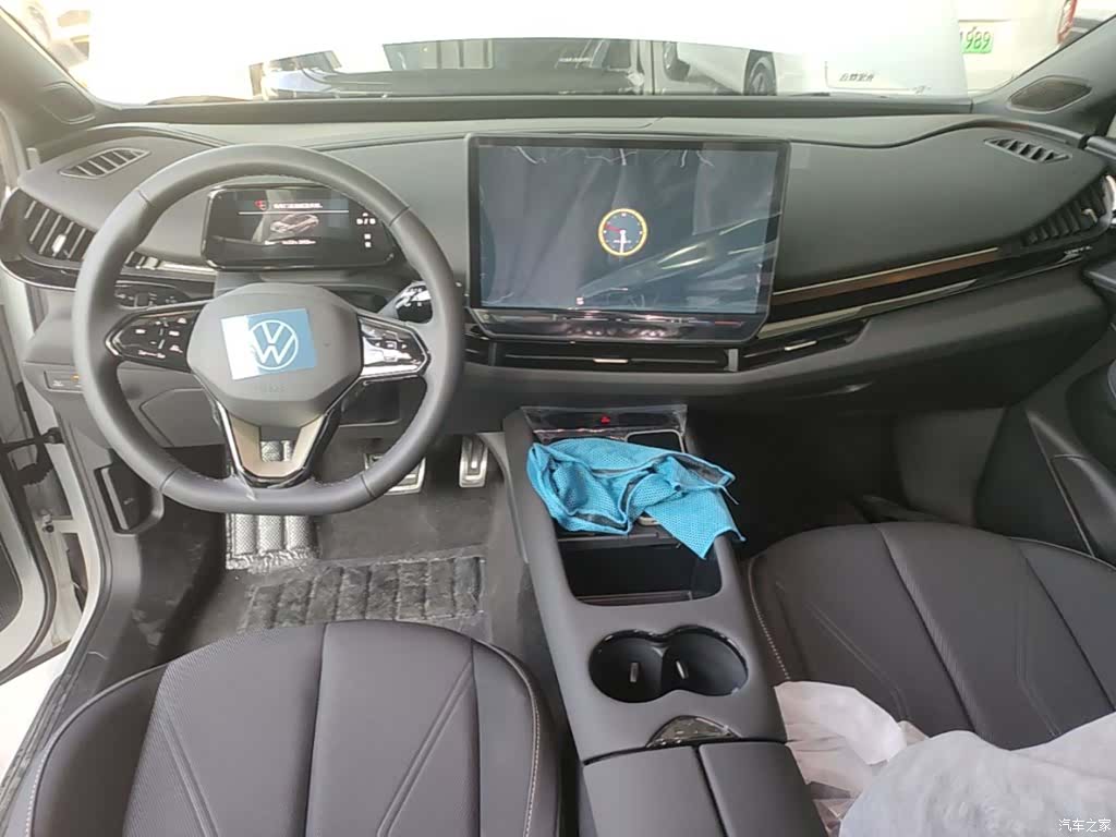 Volkswagen 06, 2026 10