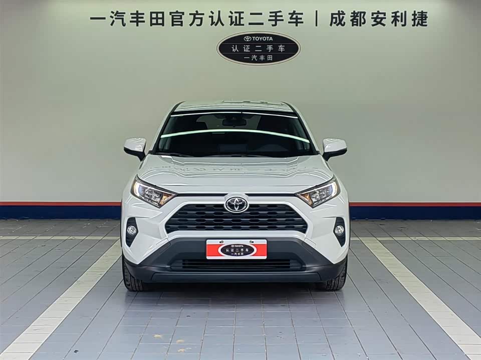 Toyota RAV4 Rongfang