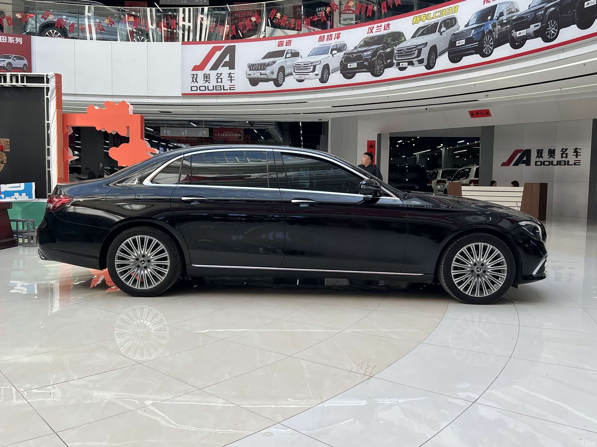 Mercedes-Benz E-Class, 2021 8