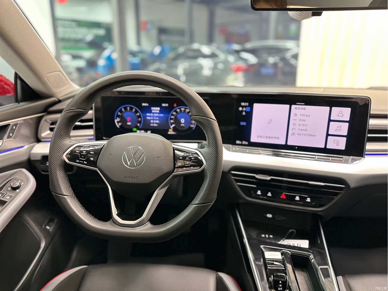 Volkswagen Lamando, 2023 17