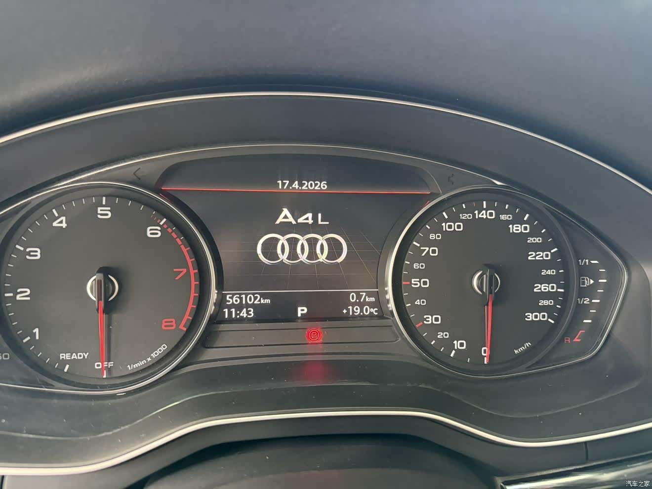 Audi A4L, 2018 11