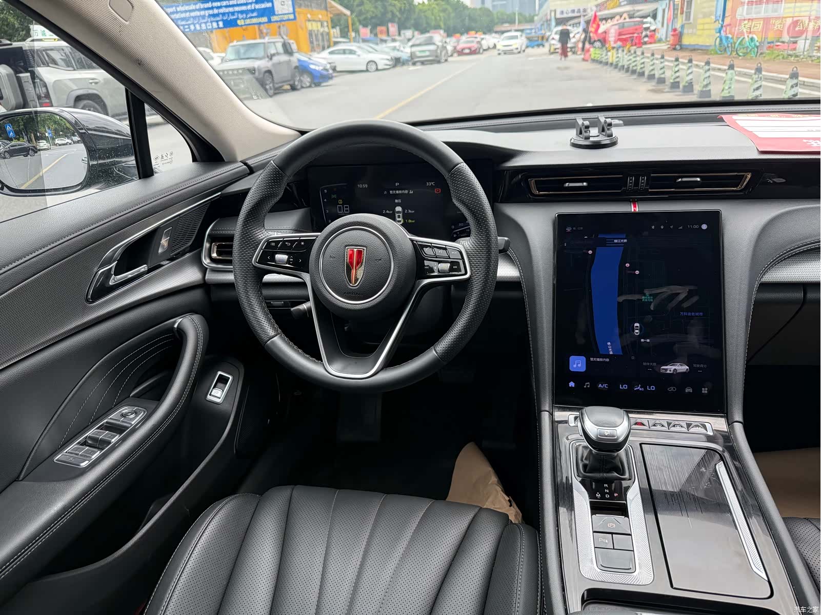 Hongqi H5, 2024 все фото