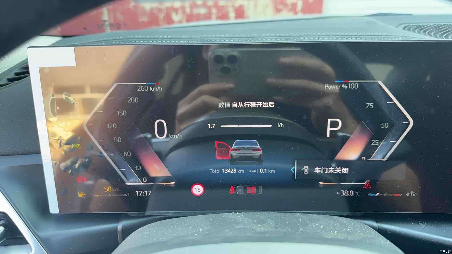 BMW 3 Series, 2025 все фото