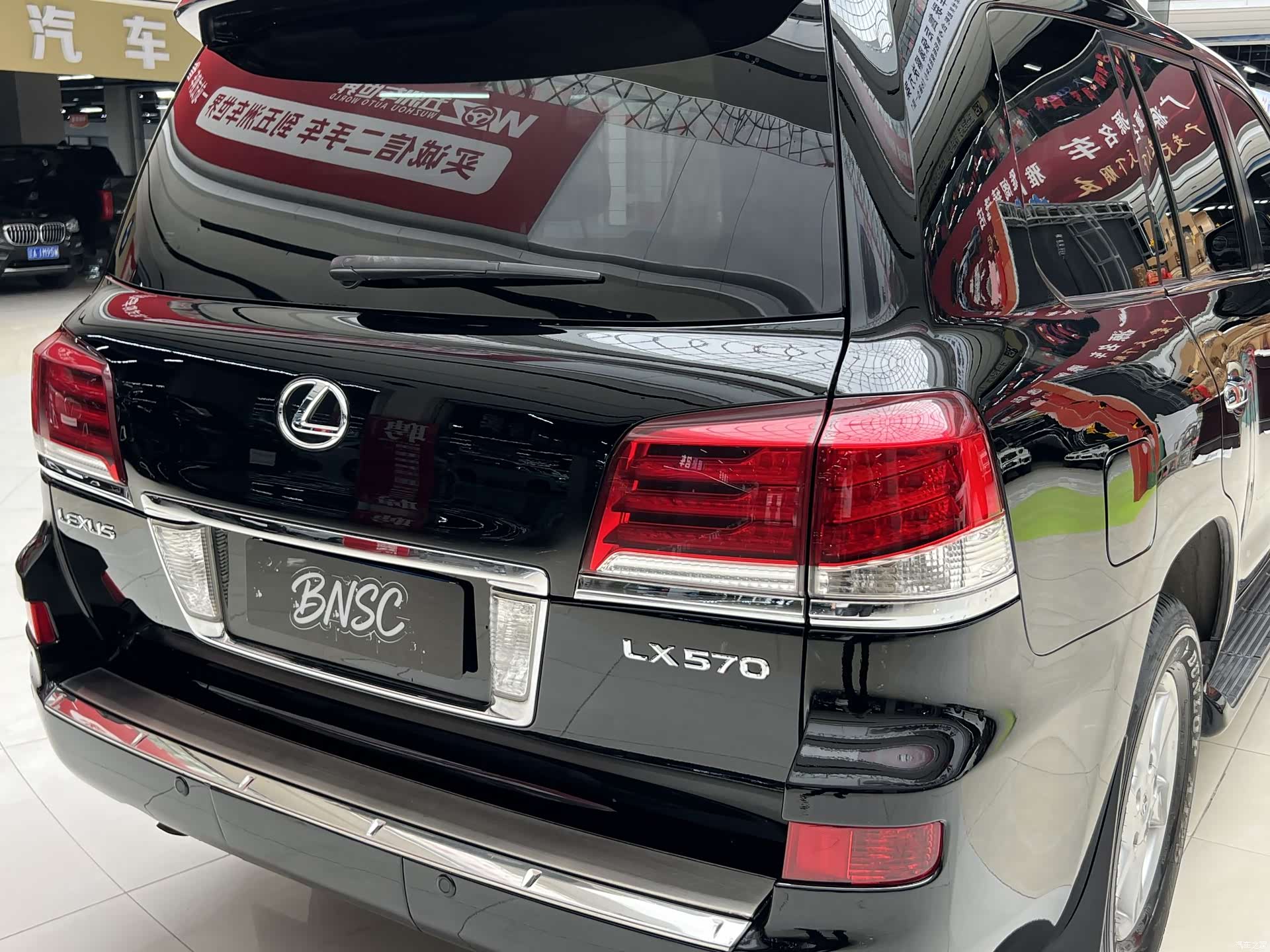 Lexus LX, 2010 14