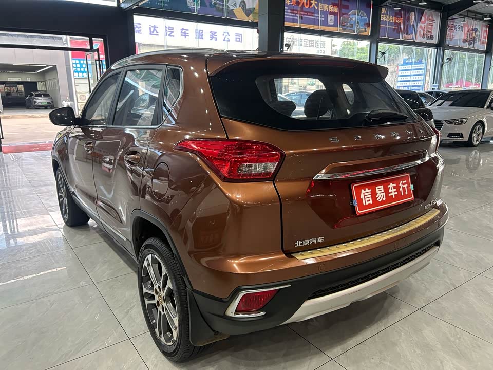 BAIC Shenbao X35