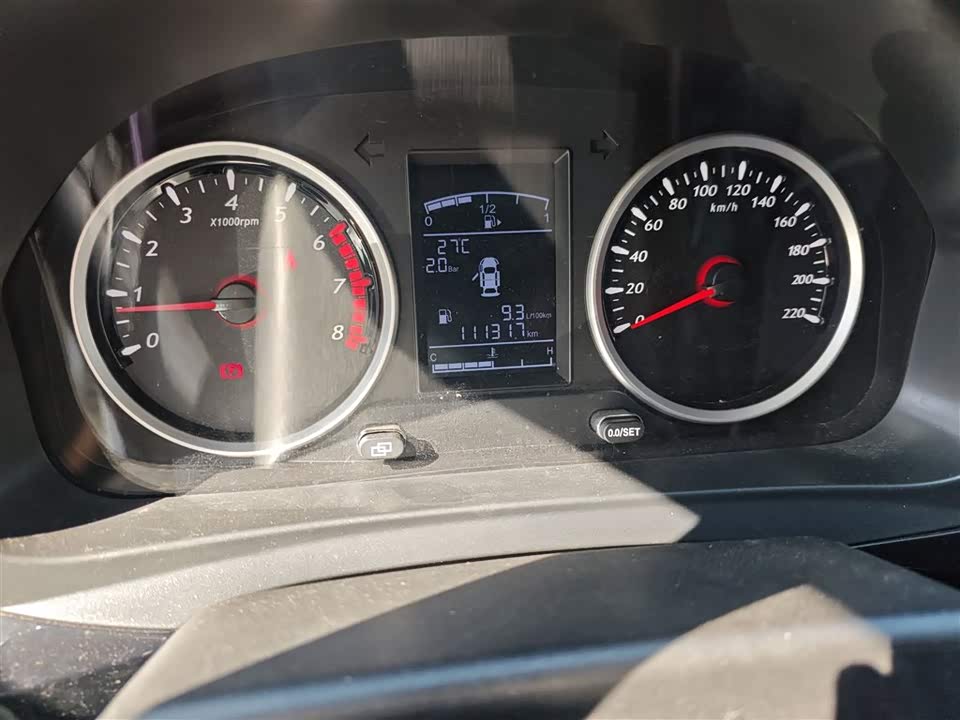 Forthing Popular SX6