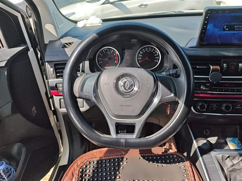 Forthing Popular SX6